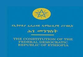 The Toxicity of Article 39 of the Ethiopian Constitution
